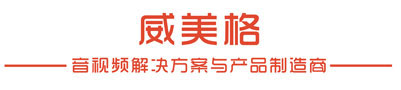 3M雙面膠廠家